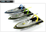 Brand New RC Boat Happy Cow 777-218