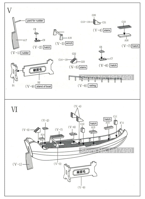 Wooden Ship Models Kits Boats Ship