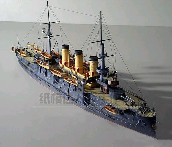 Military Ship Model Czar Russia Navy