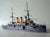 Military Ship Model Czar Russia Navy