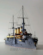 Military Ship Model Czar Russia Navy