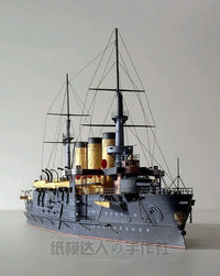 Military Ship Model Czar Russia Navy