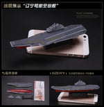 4D Assembled Ship Model