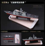 4D Assembled Ship Model