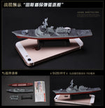 4D Assembled Ship Model