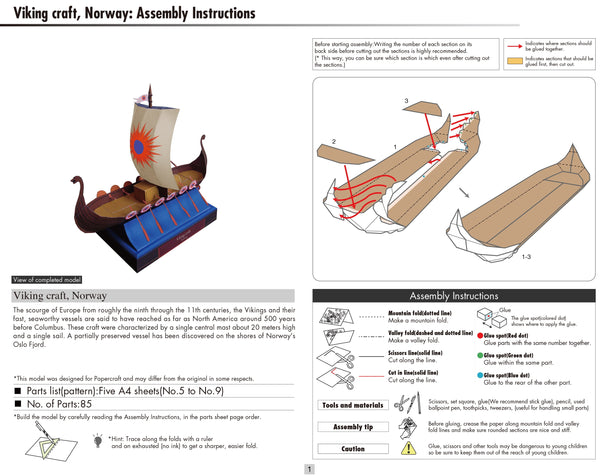 Viking Battleship Ship