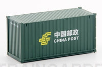 1PC HO Plastic Model Train container