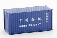 1PC HO Plastic Model Train container