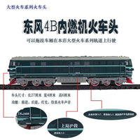 Plastic model kits railway promotion truck containers