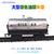 Plastic model kits railway promotion truck containers