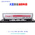 Plastic model kits railway promotion truck containers