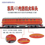 Plastic model kits railway promotion truck containers