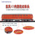 Plastic model kits railway promotion truck containers