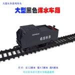 Plastic model kits railway promotion truck containers